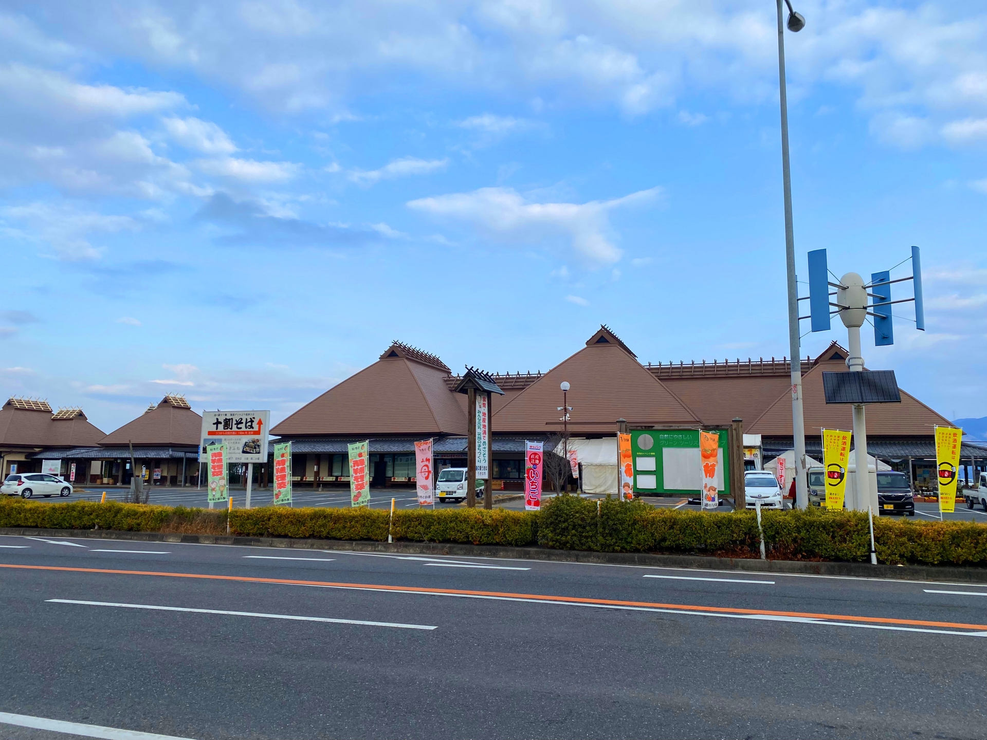 「道の駅うきは」フルーツ王国の絶景スポットで旬を味わう!