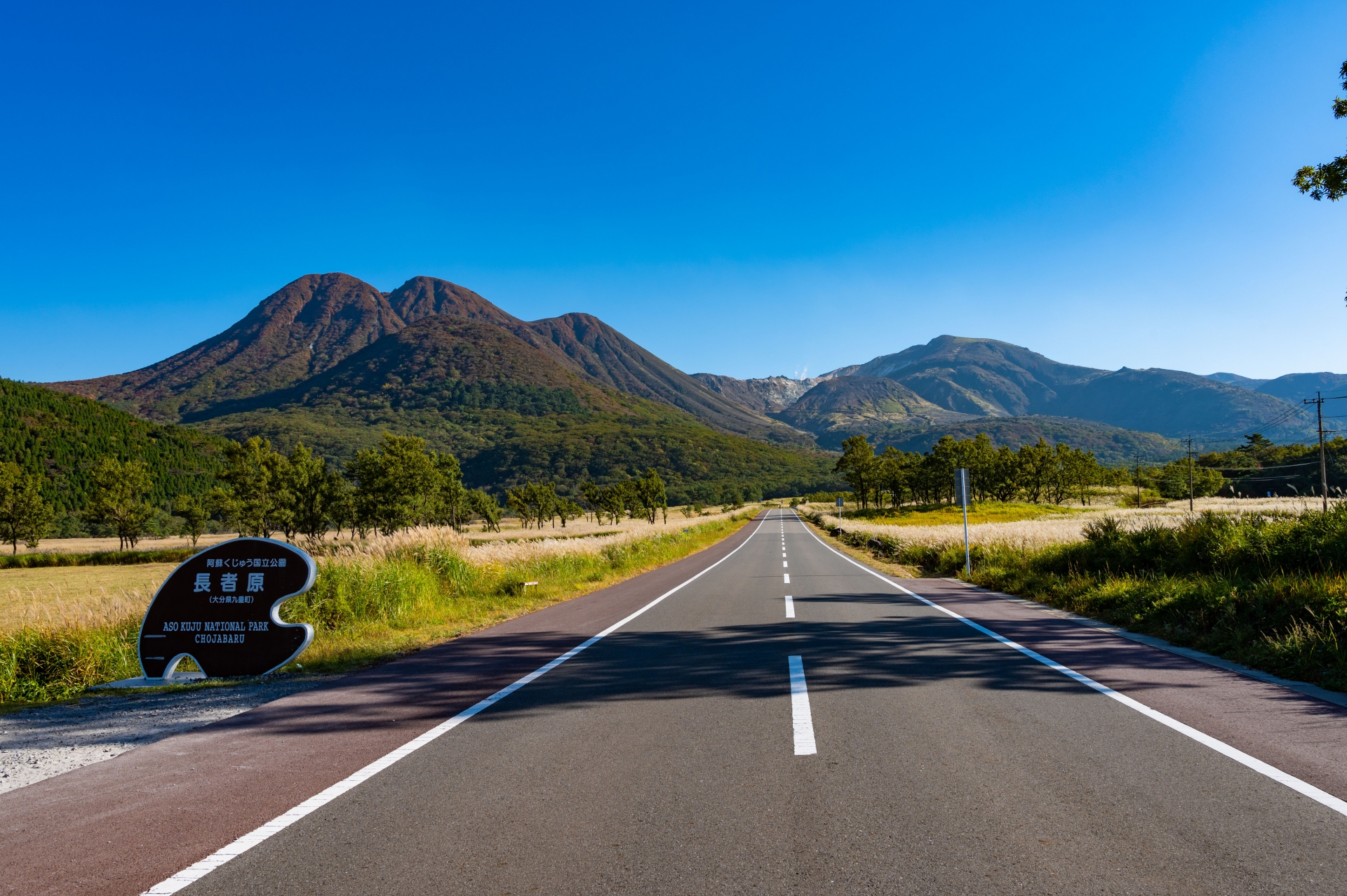 福岡発2泊3日｜阿蘇・黒川温泉・湯布院を走る、秋の絶景ドライブ