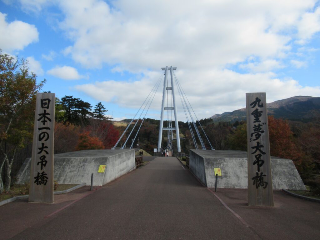 日本一の大吊橋