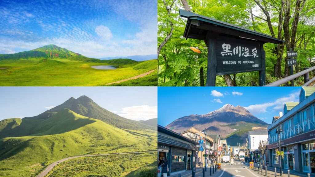 阿蘇・黒川温泉・やまなみハイウェイ・由布院ドライブ