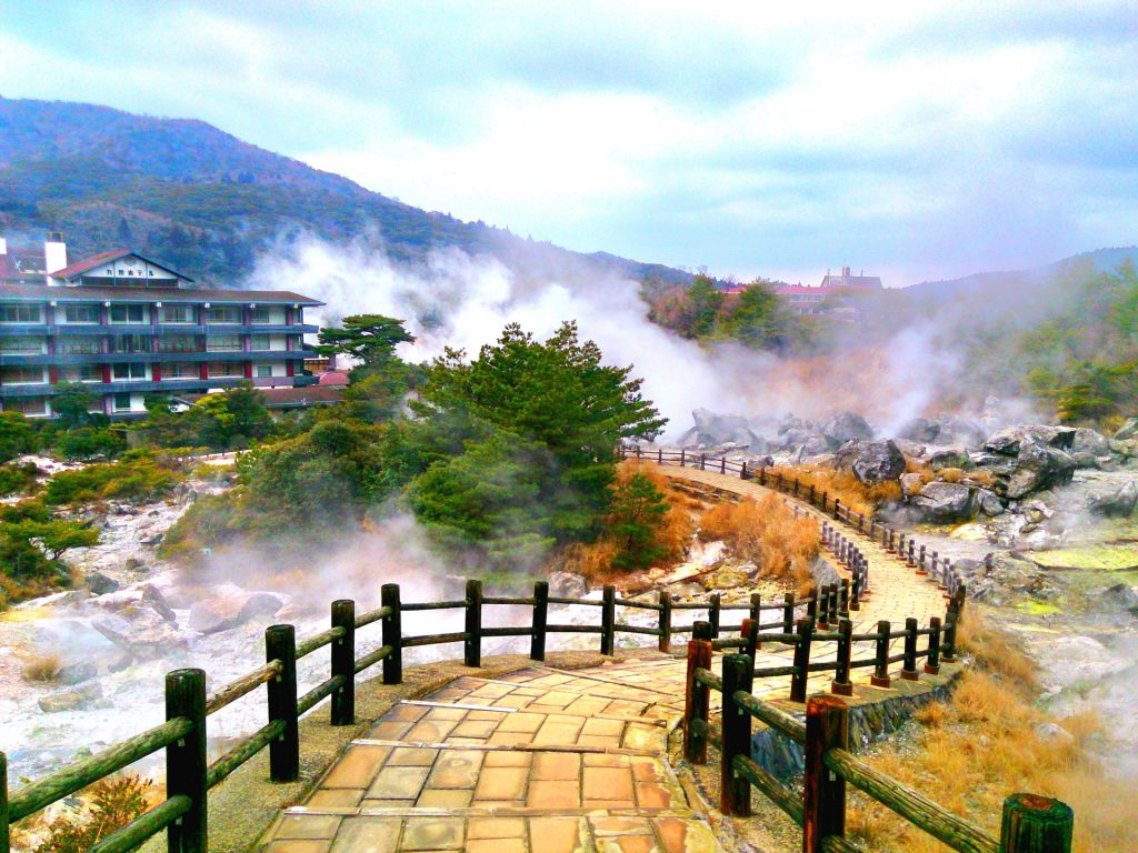 雲仙地獄と紅葉